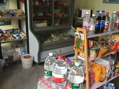 -切果匠(运河上街店)