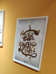 -Devilhands Barbershop男士理容店