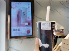 -注春·荞麦奶茶(新天地旗舰店)