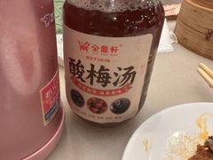 -金鼎轩(方庄天坛店)