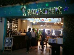 -海马体照相馆(石家庄裕华万达广场店)