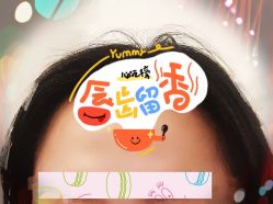 -大麦微针植发全国连锁