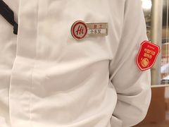 -海底捞火锅(王府井银泰in88店)