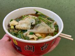 -陈伯手工鱼丸(鼓浪屿沙滩店)