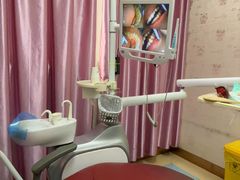 -深圳富茂格伦菲尔口腔门诊部(龙华清湖总院)