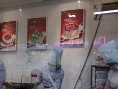 -金凤成祥(草桥店)