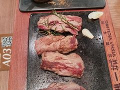 -一沙一城·岩烤牛扒(深圳首店)