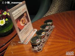 IMG_2440-西点坊(浦东香格里拉店)