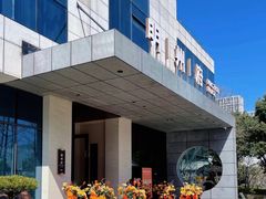 -明州府(文化广场店)