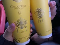 -很久以前羊肉串(农科路店)