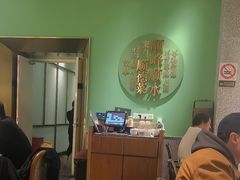 -顺峰顺水顺德菜(第一百货店)