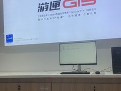 -戴尔x外星人电脑·维修中心(天河城购物中心店)