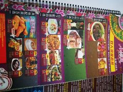 -小娘惹厨房Little Nyonya(狮城有约上榜店)