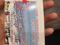 -嵊泗基湖沙滩