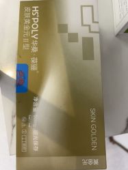 -贵阳美莱医疗美容整形医院