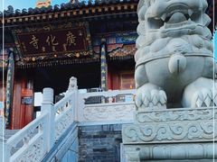 -五台山风景名胜区