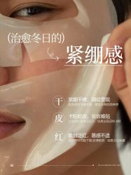 -丹漪·DANYI 美肤中心