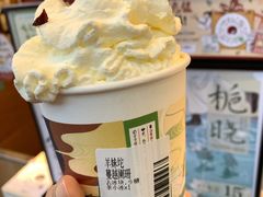 -茶颜悦色(长郡步行街口店)