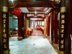-中国徽菜·徽商故里(广安门店)