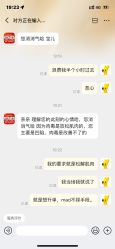 -海峡医疗美容医院