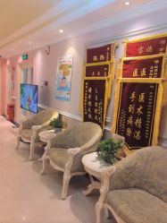 -北京俪婴妇产医院(朝阳大悦城店)