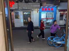 -小杨生煎(黄河路店)