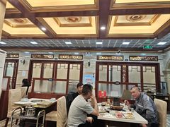 -福寿斋·老北京铜锅涮肉·烤鸭(顺义总店)