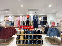 -优衣库(长沙悦方IDmall店)