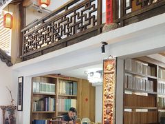 -道南書院·私房菜·早午茶·茶馆