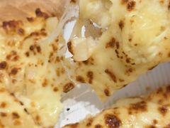 -必胜客(远大路店)