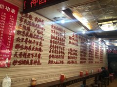 -神卤米粉(正阳步行街店)