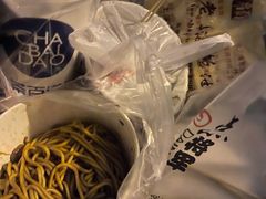 -茶百道(昌里路店)