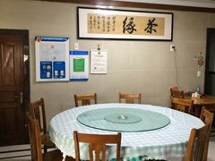 包厢-欣怡茶庄·始于1999(梅家坞店)