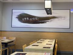 -吉野家(复兴路第二餐厅店)