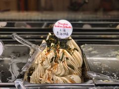 -Dal Cuore 达可芮冰淇淋(陕西北路店)