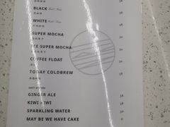 -Onirii Coffee(长乐路店)