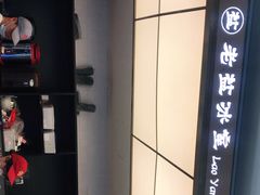 -椰小咖(亚龙湾东榕美食广场店)
