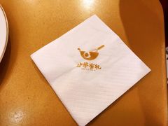 -小半有礼(天河南店)