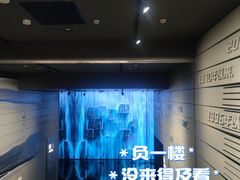 -中国湿地博物馆