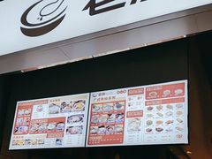 -老廣糖水铺(乐汇城店)