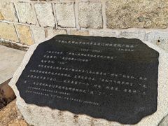 -胡里山炮台
