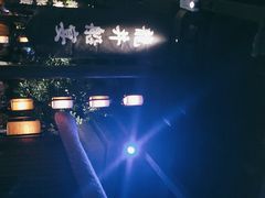 -绿茶餐厅(汇悦大融城店)