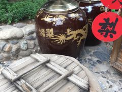 -古北烤梨
