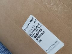 -星巴克(保定华创广场店)