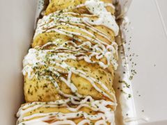 -泉鲤章鱼烧(互联宝地店)