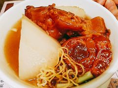 牛筋麵-池记(德福花园店)