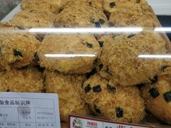 -闻酥园(青羊区人民中路店)