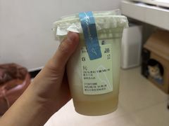 -唐沫茶兮(首山店)