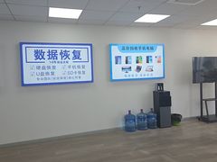 -华硕笔记本电脑售后维修(华博科技大楼店)