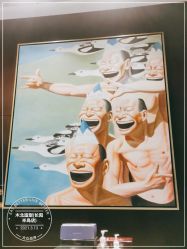 -木北造型